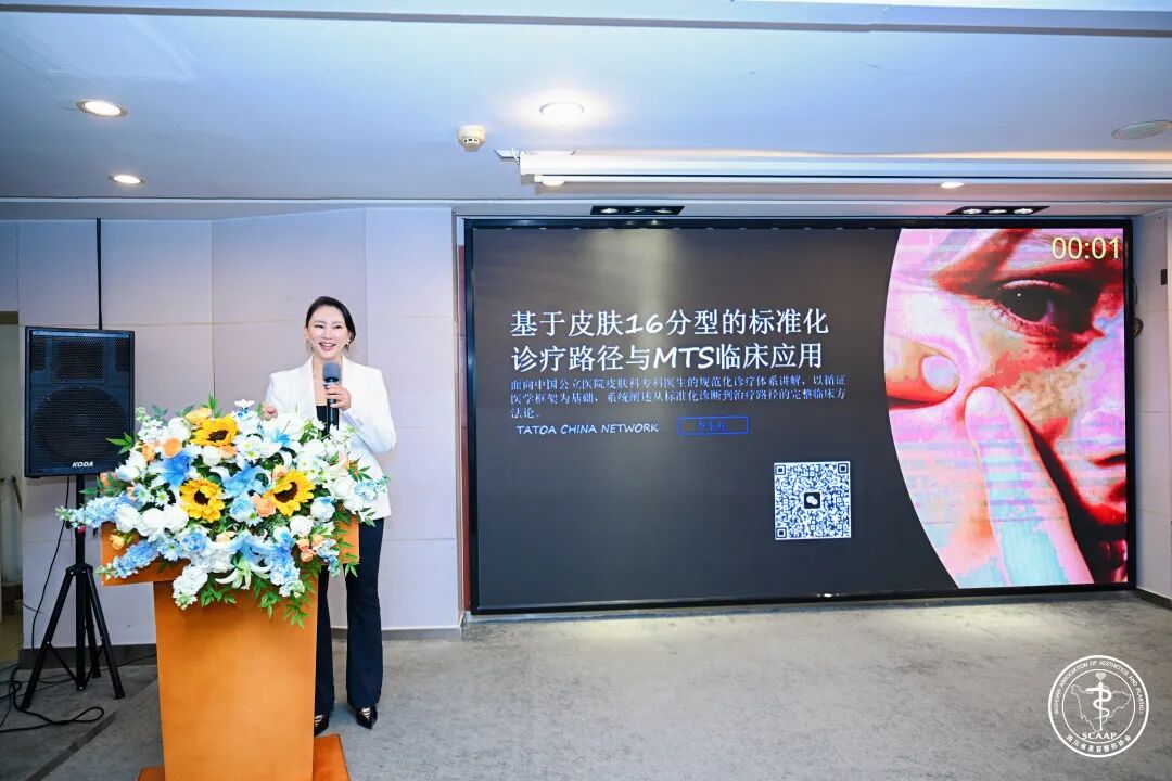 李东华.JPG